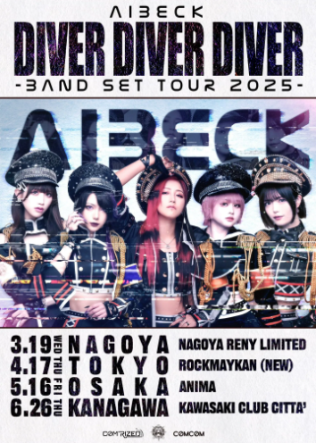 AIBECK Diver Diver Diver