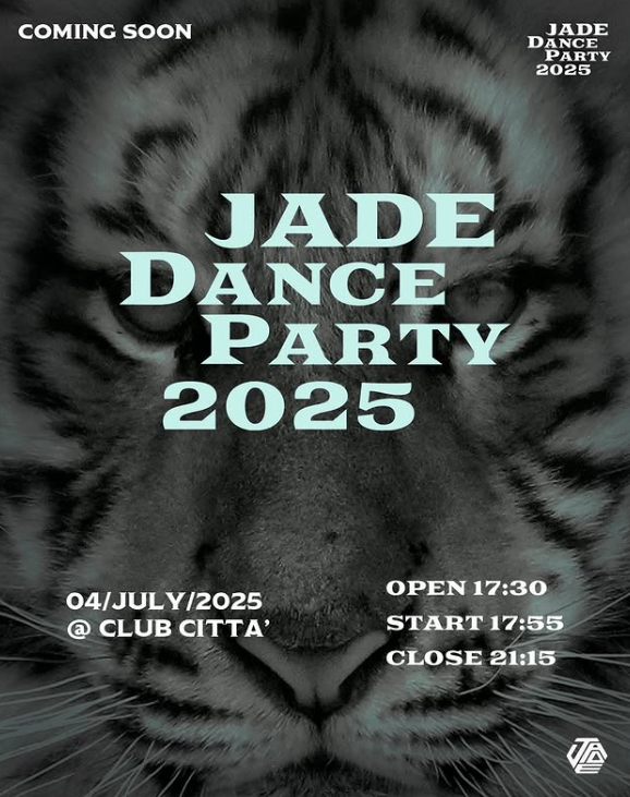 JADE DANCE PARTY