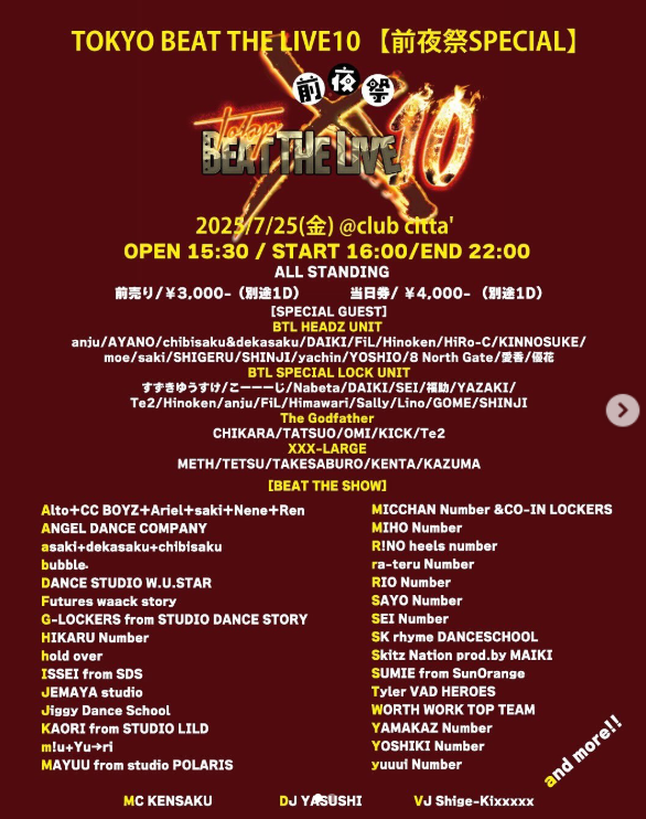 TOKYO BEAT THE LIVE10