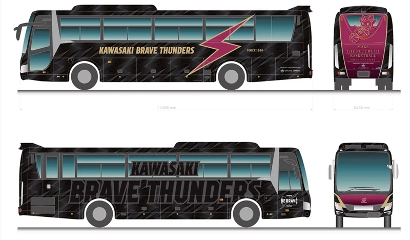 新チームバス外観