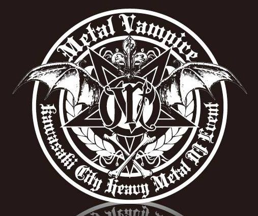 METALVA