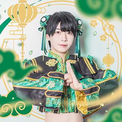 渚こうた聖誕祭2025 1部