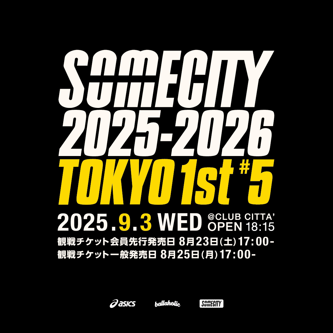 SOMEC