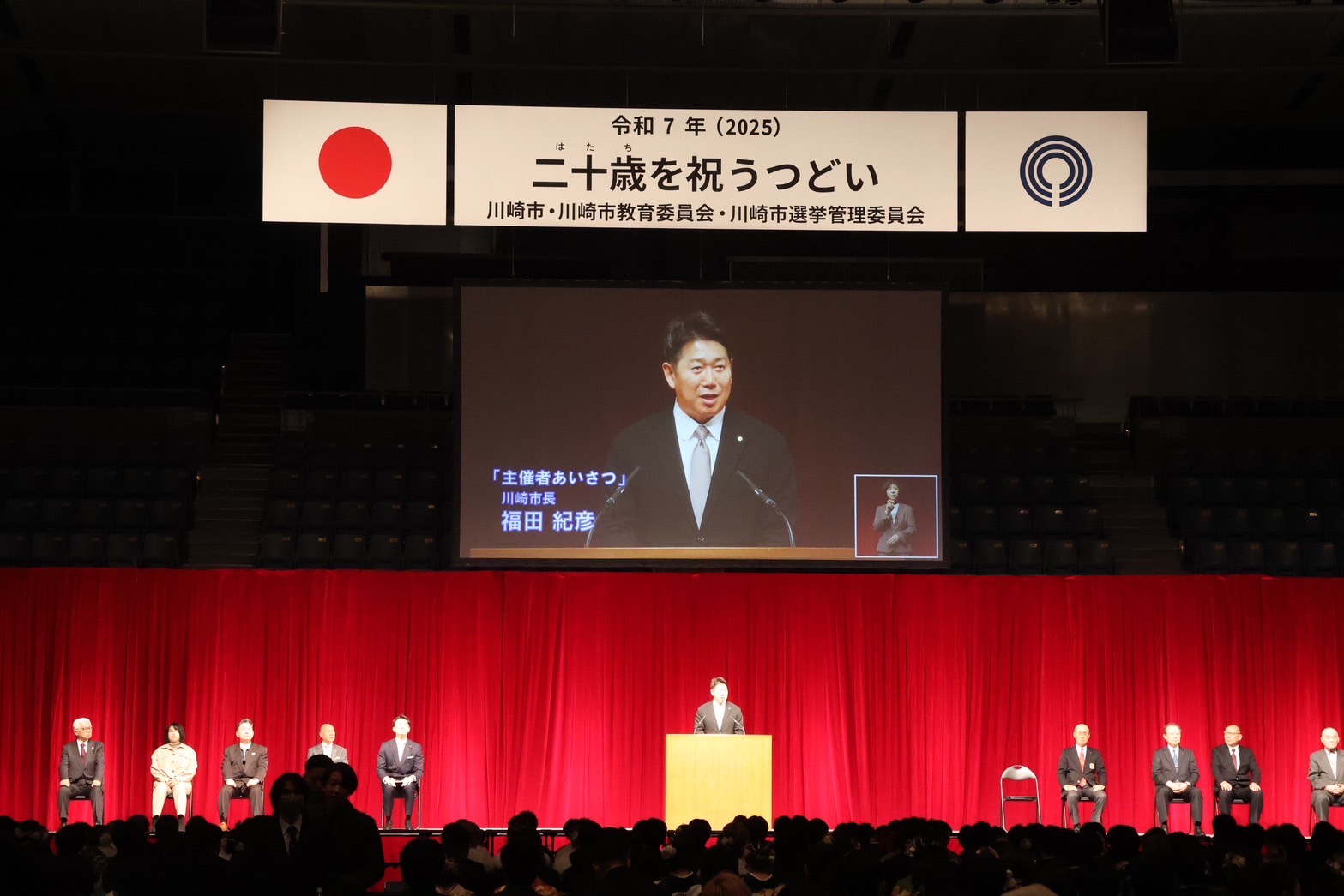 昨年の様子