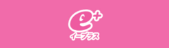 チケット購入
