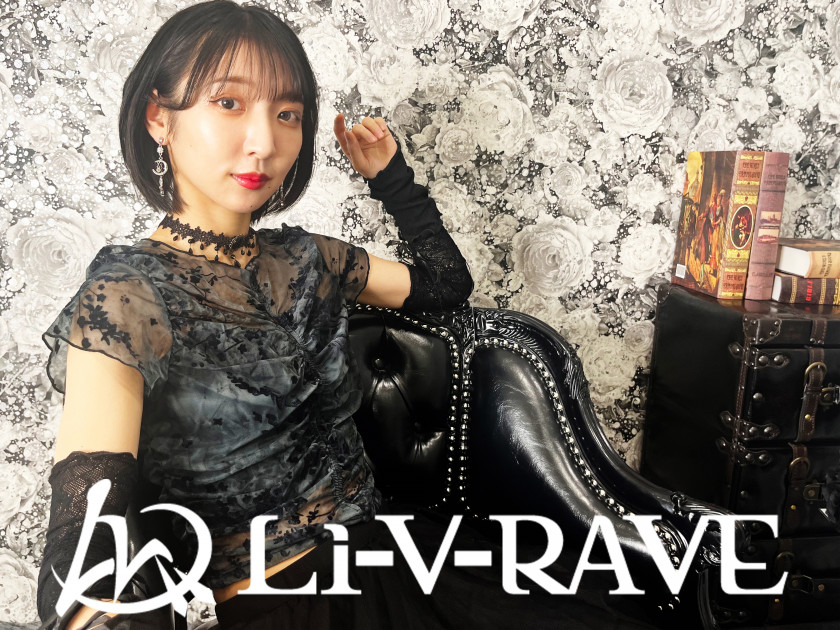 Li-V-RAVE