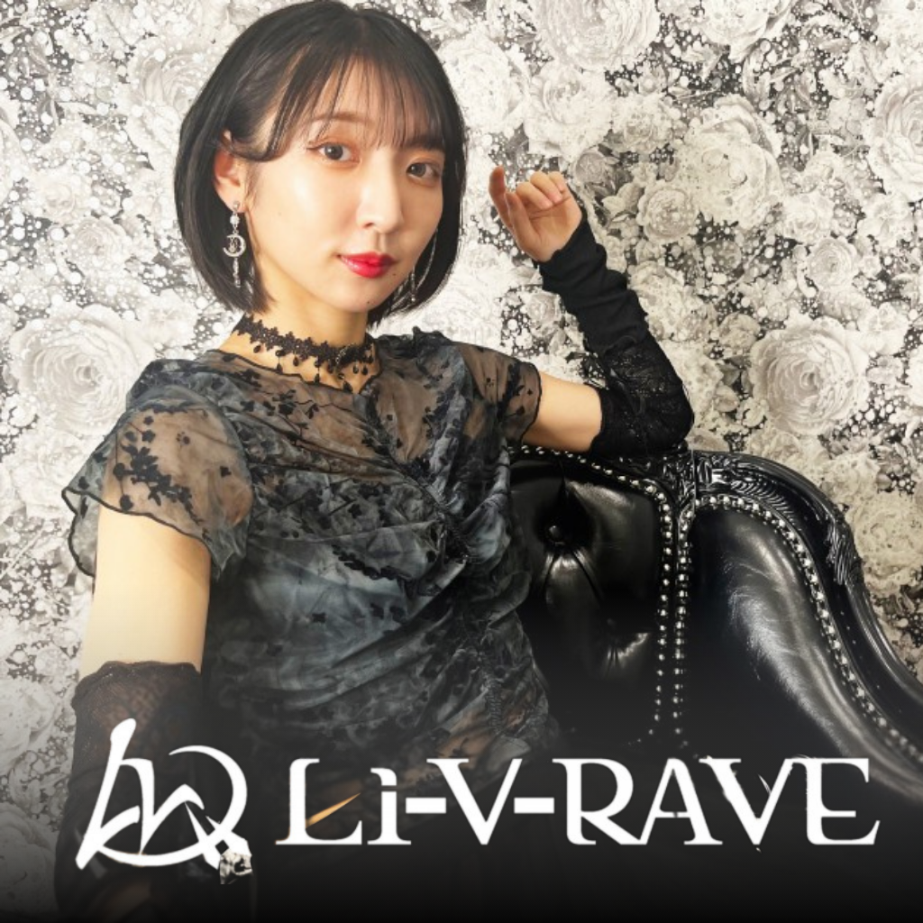 Li-V-RAVE