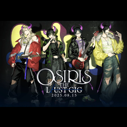 OSIRIS「THE LUST GIG」川崎・CLUB CITTA’で開催【8/15】