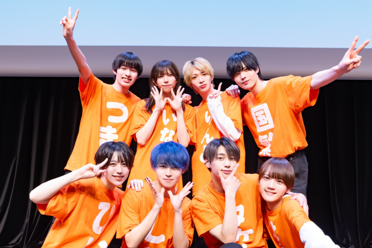 Milky Monster イメージ