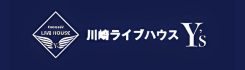 公式：Y’s