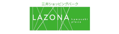 会場アクセス