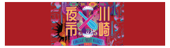 川崎夜市
