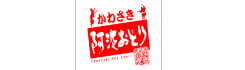 公式情報リンク