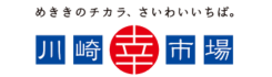公式情報リンク