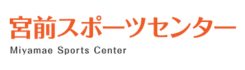 申込フォームはこちら