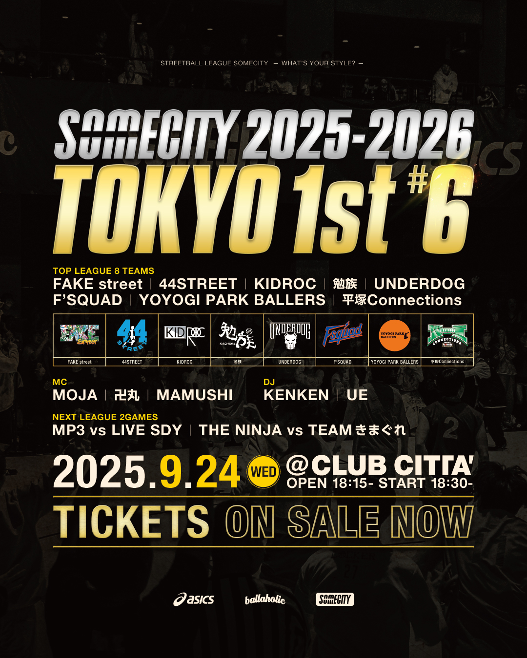 SOMECITY第6戦