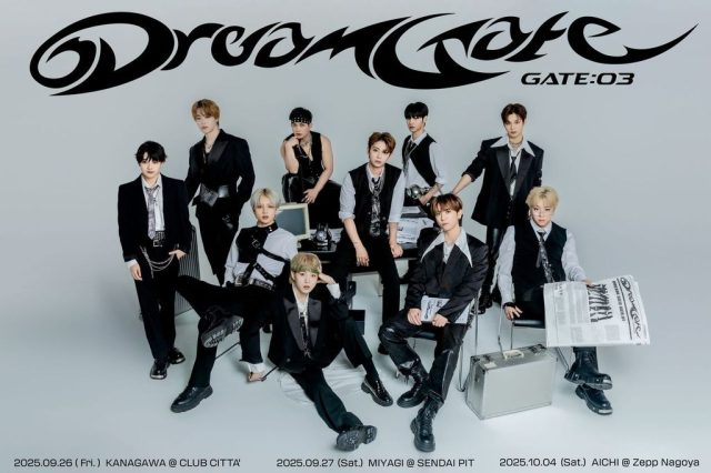 Dream Gate 03（CLUB CITTA’）