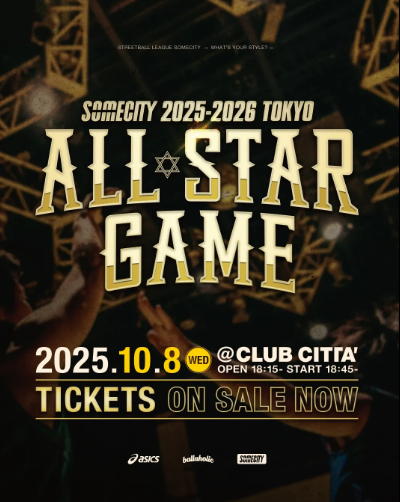 SOMECITY 2025-2026 TOKYO ALLSTAR GAME