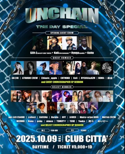 UNCHAIN -THE DAY SPECIAL-
