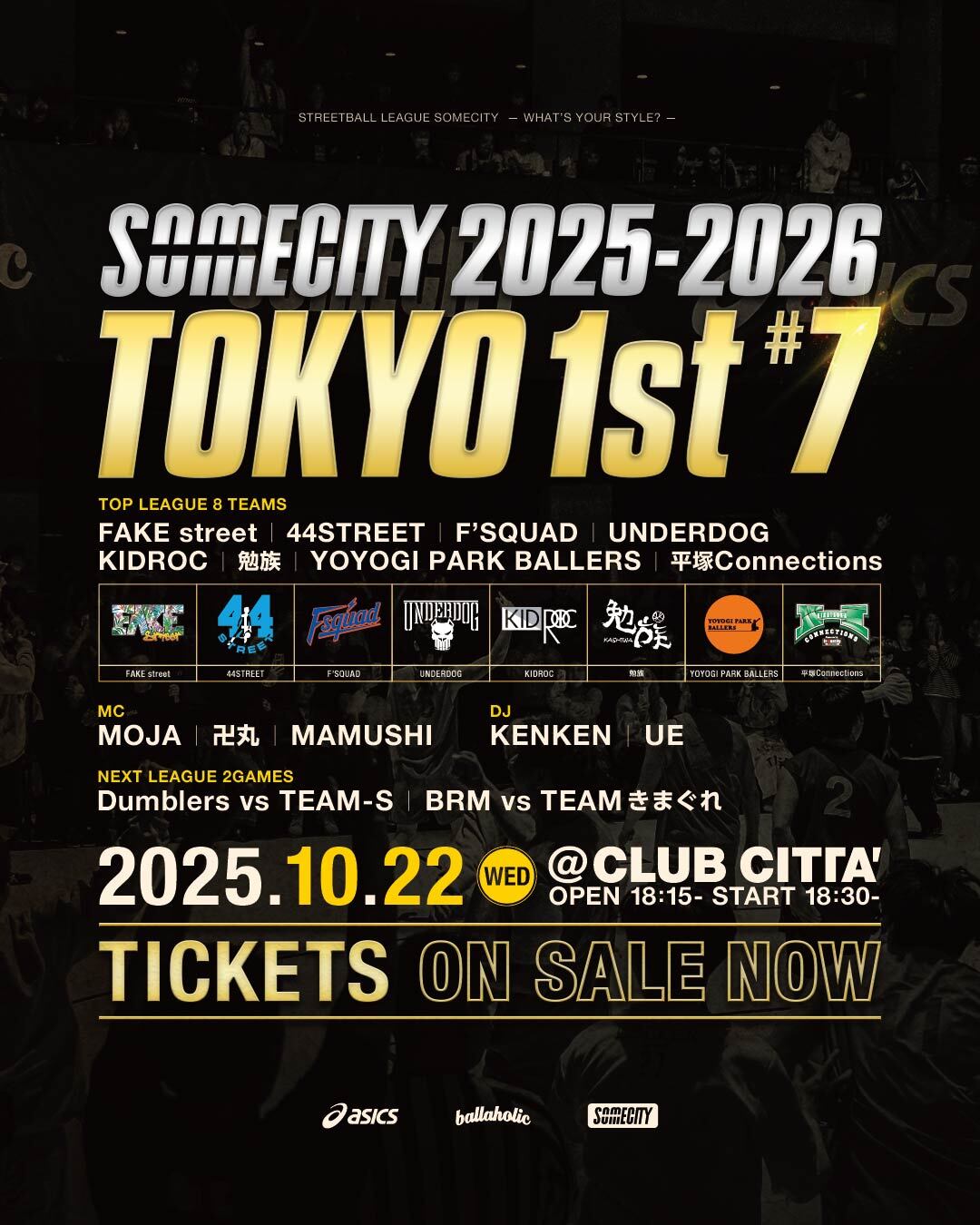 SOMECITY