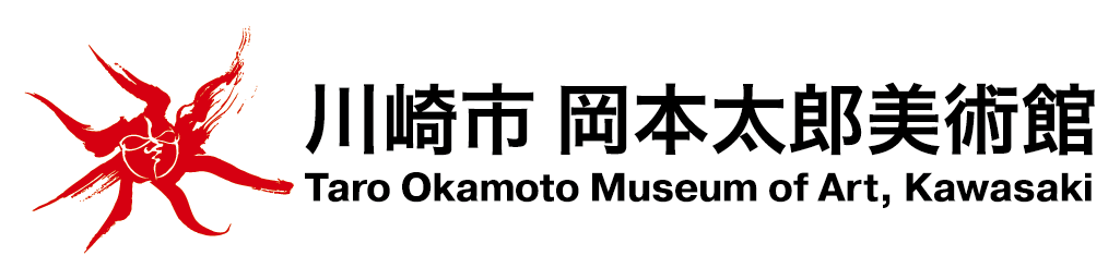 公式情報リンク