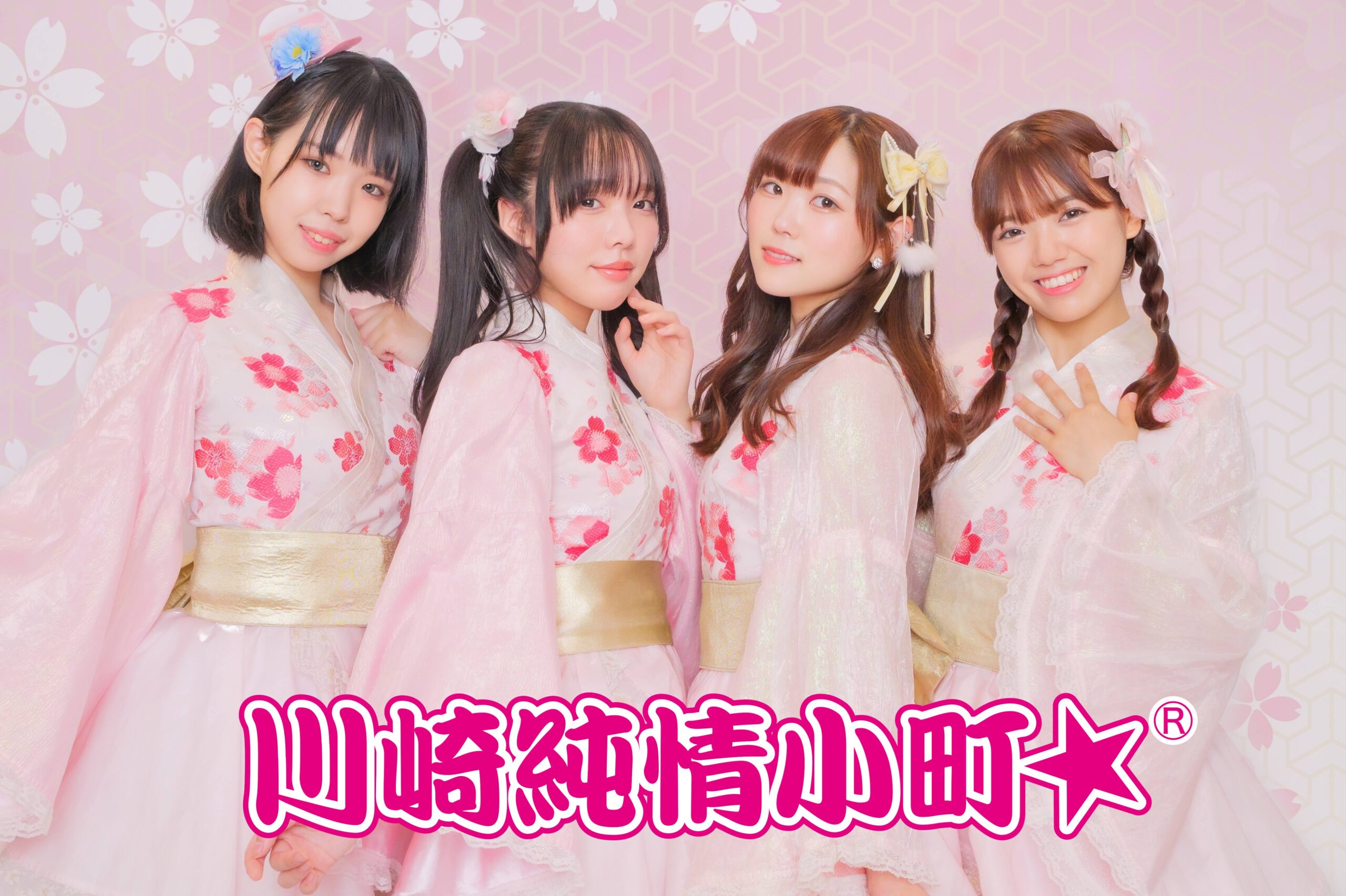 ホームゲーム参考画像