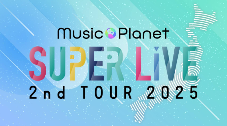 Music Planet SUPER LIVE FINAL