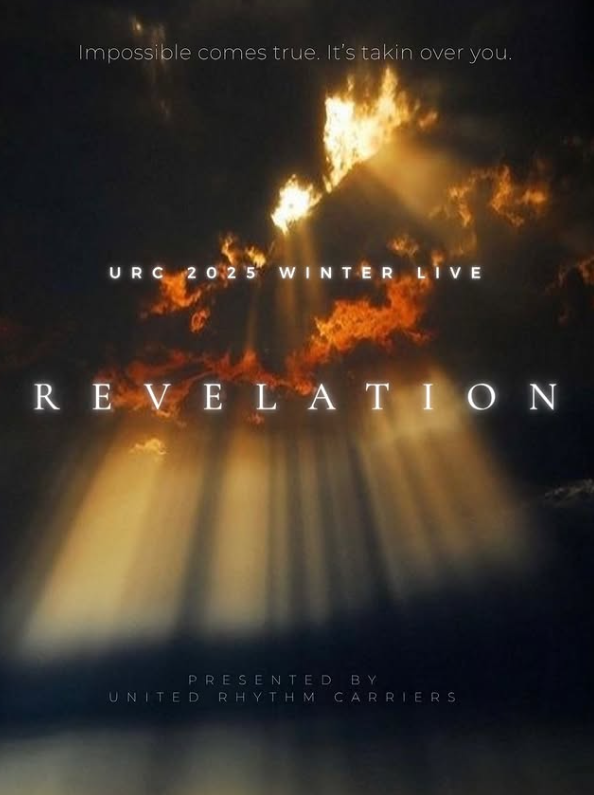 United Rhythm Carriers 2025 Winter Live Revelation イメージ