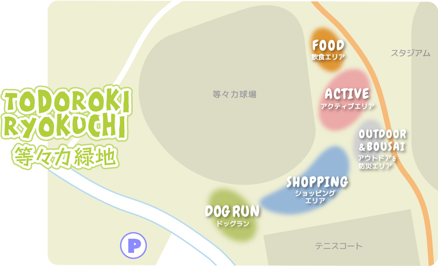 イベントマップ