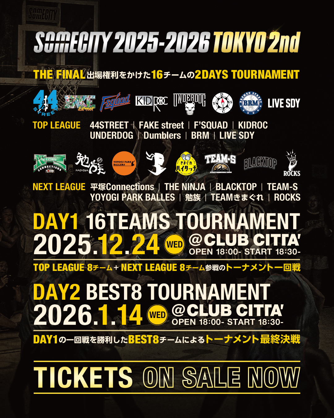 CLUB CITTA' 会場イメージ