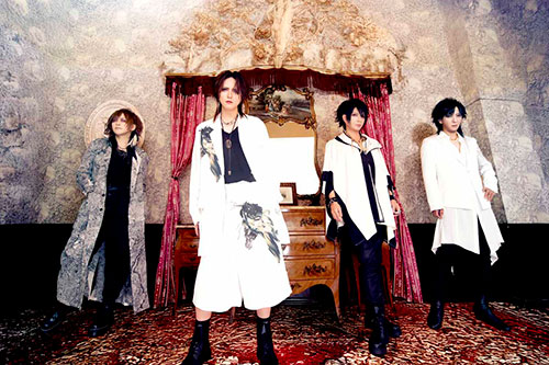 川崎セルビアンナイト ロゴ