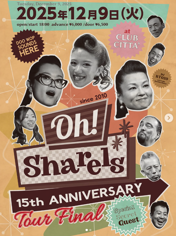 Oh!Sharelsのライブパフォーマンスイメージ