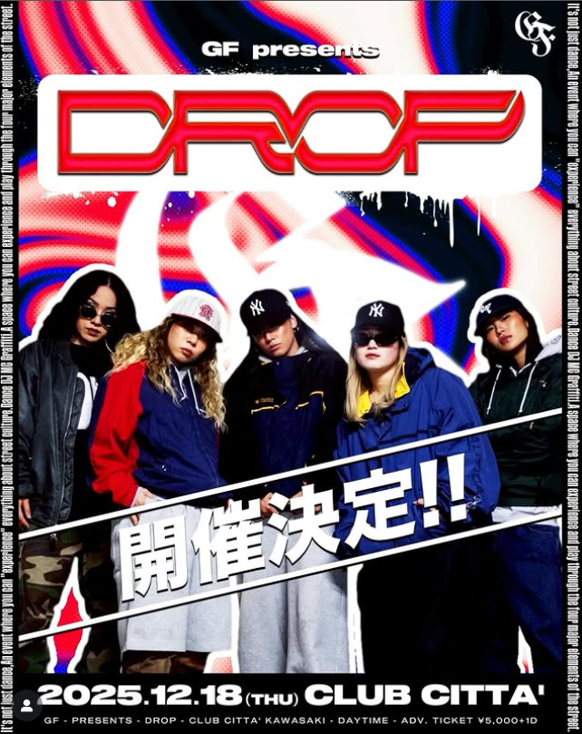 クラブチッタ ダンスライブ イメージ