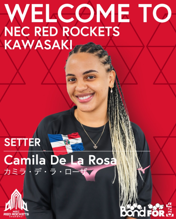 NECレッドロケッツ選手イメージ