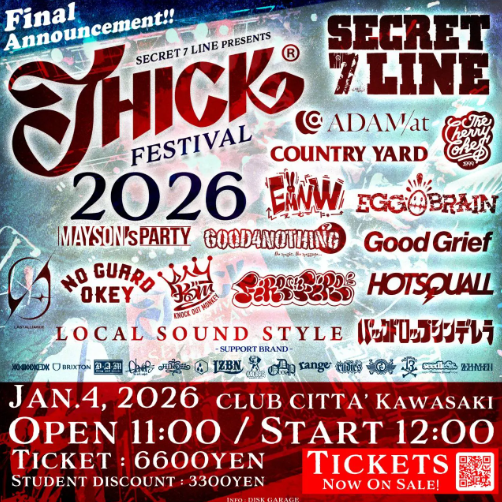 SECRET 7 LINE presents THICK FESTIVAL 2026
