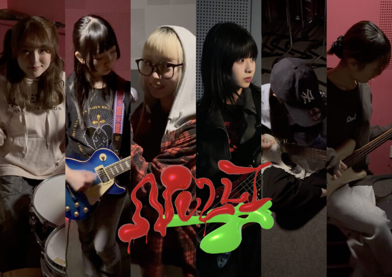 【溝ノ口劇場】すべてはここから始まる… NULLI 待望の1stワンマンライブ『０』開催！【1/18】