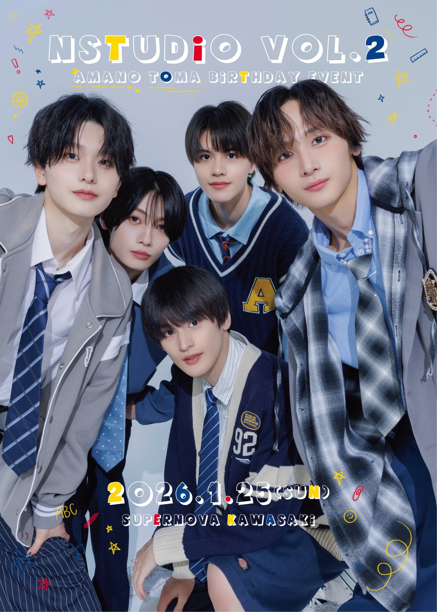 イベントトップ