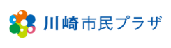 川崎市民プラザ 公式サイト
