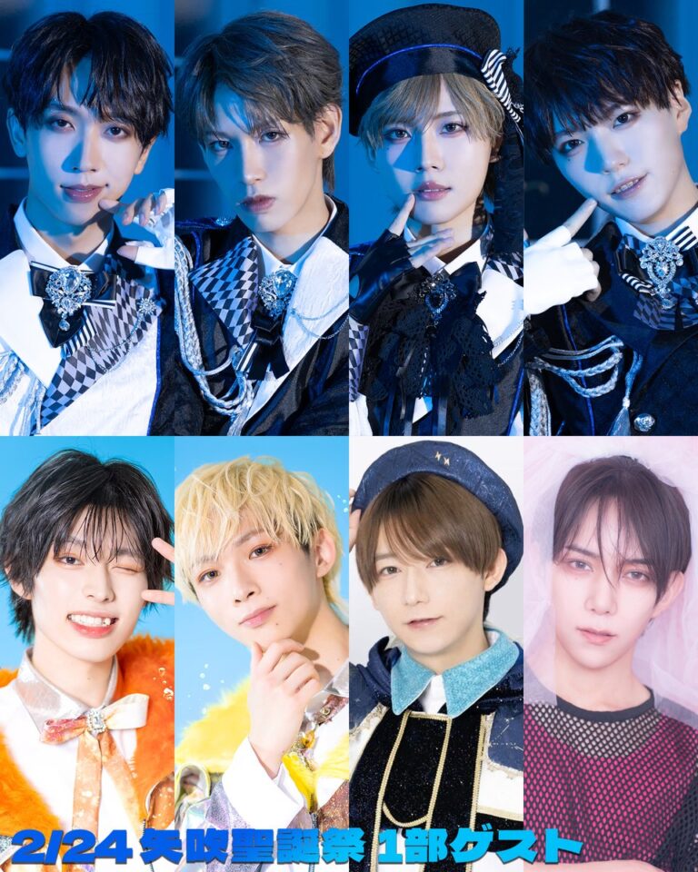 【川崎セルビアンナイト】ラムネ商店街『矢吹聖誕祭特大号〜矢吹の夢叶えますSP〜』【2/24】