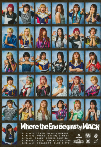 【CLUB CITTA’】WACKの精鋭6組が川崎に集結！ツアーファイナル「Where the End Begins by WACK」開催【2/22】
