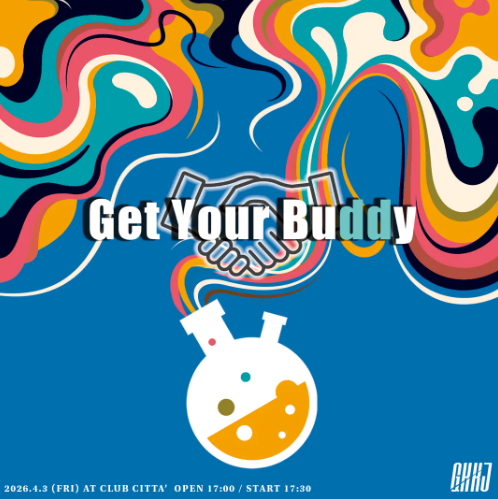 イベントトップ