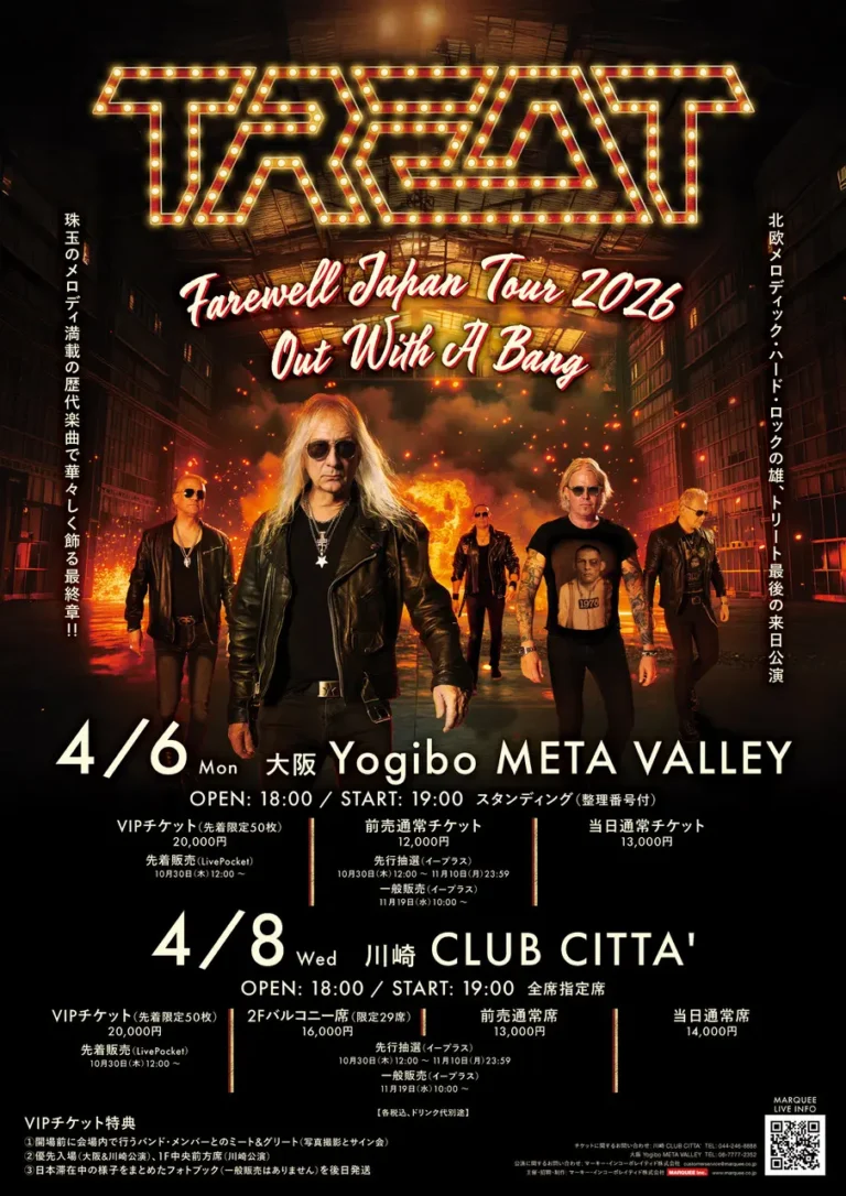【CLUB CITTA’】TREAT FAREWELL JAPAN TOUR 2026 -OUT WITH A BANG-【4/8】