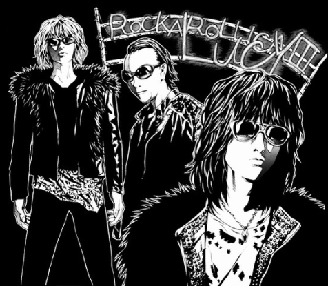 【SUPERNOVA KAWASAKI】Lucy Show 003 ~Shout, Speed, Shake Your RockaRollica~【4/26】