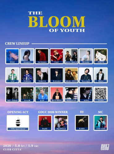 【CLUB CITTA’】GKKJ PRESENTS「THE BLOOM OF YOUTH 2026」【5/8】