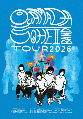 【CLUB CITTA’】小山田壮平バンドツアー2026【5/23】