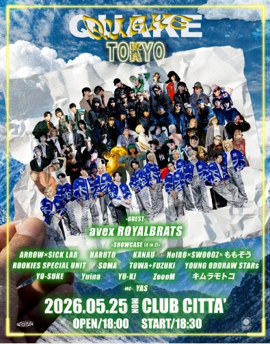 【CLUB CITTA’】QUAKE -TOKYO-【5/25】