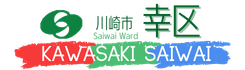 公式サイト: 川崎市
