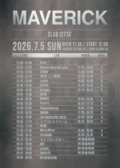 【CLUB CITTA’】MAVERICK【7/5】