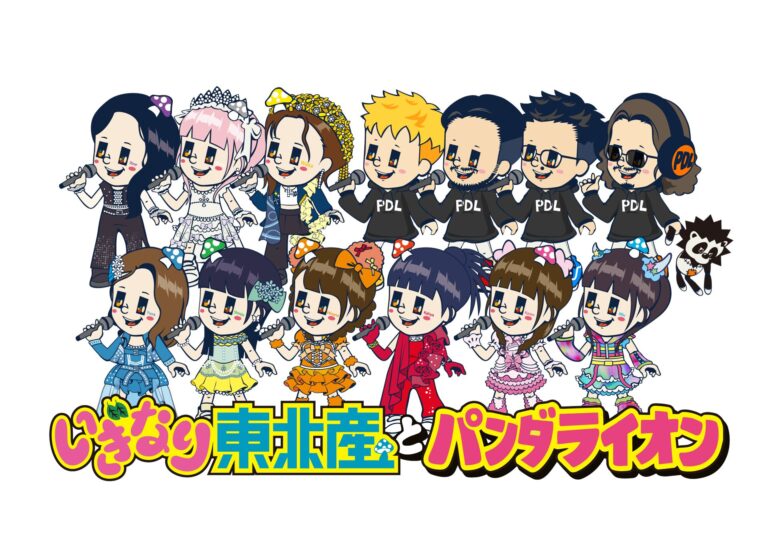 【CLUB CITTA’】いぎなり東北産 × パンダライオン「TOHOKU STARS LIVE」【6/30】