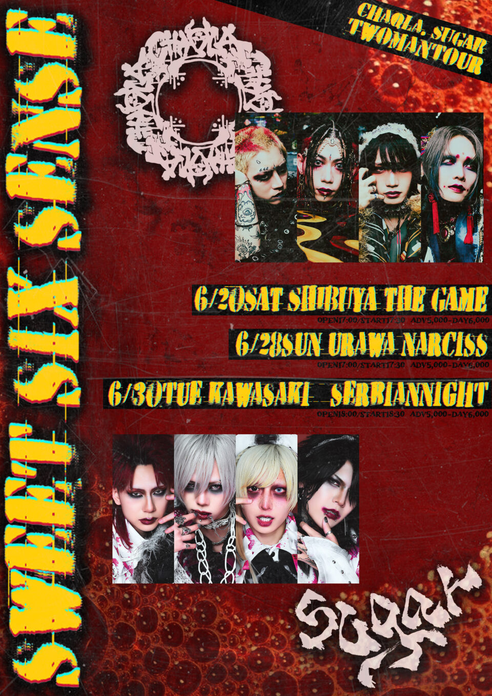 CHAQLA. × sugar ツーマンライブツアー Sweet Six Sense フライヤー